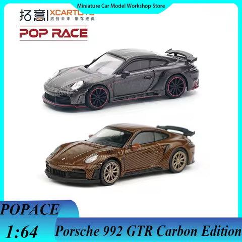 POPRACE 1:64 Porsche 992 GTR Carbon Edition Nissan Skyline GT-R R32 Alloy Car Model Collection Gift