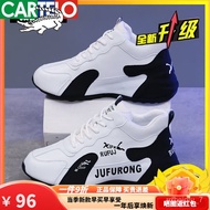 KY-JD Cartelo Crocodile(CARTELO)Autumn and Winter Sneaker Men's and Women's Same Style Increased by 