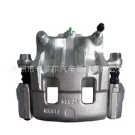 Sesuai untuk Ford Edge 2014-11 Brake Caliper Front Caliper BT4Z2B121A, BT4Z2B120A