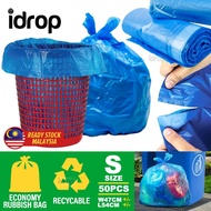 idropmy [ S Size ] [ 50PCS ] 100% Recycled Super Economy Mini Roll Garbage Rubbish Bag [ 47cm x 54cm