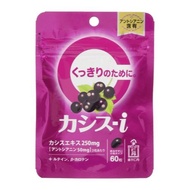 森下仁丹 黑醋栗-i 60粒