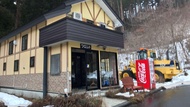 Cottage Hotel Chocolat
