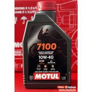 Motorcycle lubricant oil 4T MOTUL 7100 4T 10W40 1L2