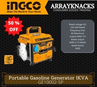 INGCO Portable Gasoline Generator 1KVA (GE10002-5P) | POWER TOOLS