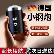 shaver electric shaver Razor Automatic Razor Electric Men Rechargeable Shaver Shaver Head Washable S