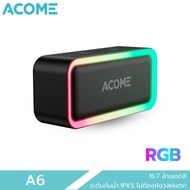 ACOME รุ่น A6 Bluetooth Speaker ลำโพงบลูทูธ ลำโพง แบบมีไฟ RGB 5W กันน้ำระดับ IPX5 ของแท้ 100%