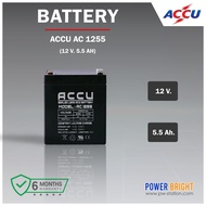 แบตเตอรี่แห้ง (SLA) ยี่ห้อ ACCU ขนาด 12V 5.5Ah รุ่น AC1255 (sealed lead acid battery) ออกใบกำกับภาษีได้(แจ้งข้อมูลทางแชท)