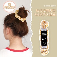 Honor Band 4/5/6/Wristband Suitable for Huawei 10/11pro Band 8/7/6pro Strap 9 Smart Four Fifth Sixth