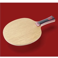 WGB Original SANWEI FEXTRA 7 Table Tennis Blade (7 Ply Wood) FEXTRA Racket Ping Pong Bat Paddle