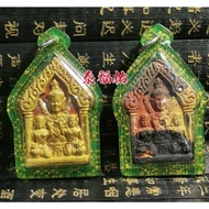 Thai Amulet 泰国佛牌 (坤平抱妻 马食能 Khunpean）KP