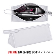 BUBM Dyson Airwrap curler collection bag travel portable automatic hair bar finishing bag DYSON hair