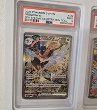 PSA 9 2024 POKEMON SVP EN-SV BLACK STAR PROMO #132 GRENINJA EX  寶可夢卡 甲賀忍蛙