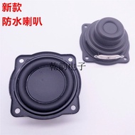 40mm Speaker 4 5W Rubber Edge Speaker Waterproof Full Frequency Modified Homemade Bluetooth Small St