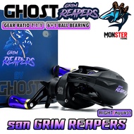 รอกตกปลา รอกหยดน้ำ GRIM REAPERS รอบ 7.1:1 by GHOST (มีทั้งหมุนซ้ายและหมุนขวา)