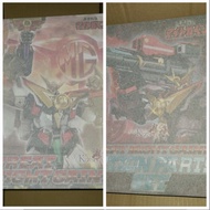 AMAKUNI機神 無敵超能加爾 + parts