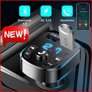 COOQI Latest Bluetooth 5.0 FM Transmitter Car Player Kit Card Car Charger Quick with QC3.0 Dual USB