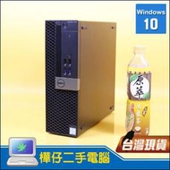 【樺仔二手電腦】DELL 7040 Win10 i5六代CPU HDMI 可加一顆M.2 SSD 8G記憶體 便宜主機