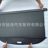 Suitable for Kia KIA EV9 KIA/EV6 Dedicated Trunk Curtain Partition Modification