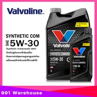 น้ำมันเครื่อง ดีเซล Valvoline Synthetic Commonrail 5W-30 สังเคราะห์แท้ 100% วาโวลีน ( เลือกขนาด 6+1L
