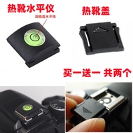 Sony ILCE-A7C A7R2 A7RM2 A7RM3 A7M3 Mirrorless Camera Hot Shoe Cover+Level Accessories