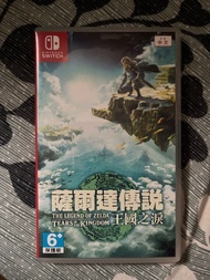 Switch 薩爾達傳說國王之淚