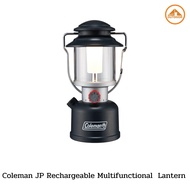 Coleman JP Rechargeable Multifunctional LED Lantern