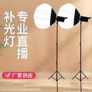 Professional Three-Color RGB Fill Light Sun Light LED Photography Light Room Lighting Light