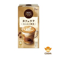 Nestle Japan Nescafe Gold Blend Reward for Adults Cafe Latte 7 Sticks (Direct from Japan)(Made in Japan)Gift