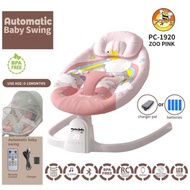 Automatic Swing Bed PC-1920 / Automatic Baby Swing / Electric bouncer