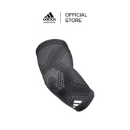 Adidas ซัพพอร์ทข้อศอก (Aeroready Elbow Support )