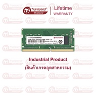 RAM-Memory for Notebook DDR4 2400 SO-DIMM 8GB :Premium Grade : Transcend : รับประกันตลอดอายุการใช้งาน : มีใบกำกับภาษีแจ้งทางแชท