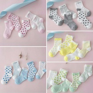 Baby socks 5 in 1 0-1y 1-2y 4-5y stokin budak