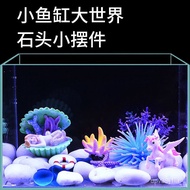 superior productsFish Tank Landscape Package Full Set Aquarium Underwater World Landscape Decoration Fish Tank Decoratio