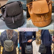 TORY BURCH Thea leather bucket backpack Thea Mini bag 荔枝紋真皮迷你水桶背囊背包