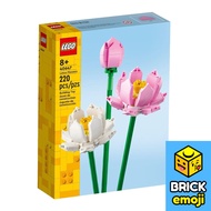 LEGO 40647 ICONIC Lotus Flowers