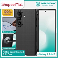 Samsung Galaxy Z Fold7 / Z Fold 7 Nillkin Frosted Fold Casing Case