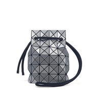 Japanese Issey Miyake Six-Grid Bag Small Drawstring Bundle Women's Bag Bucket Bag Geometric Rhombus Single Shoulder Mess