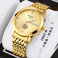 9 ️ ⃣ Low Price Impulse Quartz Watch Local Tyrant Gold Dual Calendar Luminous Waterproof Men's Watch