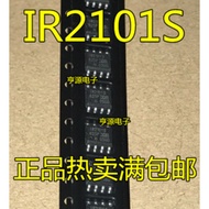5 Piece IR2101S IR2101STRPBF SOP8 - chip IC