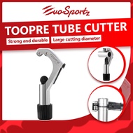 Toopre Tube Cutter | Bike Metal Tube Knife