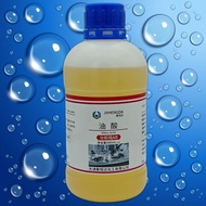 Oleic Acid Fatty Acid Eighteen-Eighteen Carbonated 500ml Analysis Pure AR Chemical Reagent Chemical 