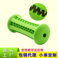 Pet Toys Bite-resistant Dog Bite Teeth Cleaning Stick Dog Toys Rubber Bite-resistant Molar Stick
