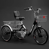 Official Philip Elderly Pedal Tricycle Adult Pedal Bicycle Elderly Lightweight Small Scooter Recreational Vehicle
