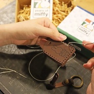 【70 Years of Miffy】米菲兔聯名－真皮御守 吊飾 磁扣套材料包