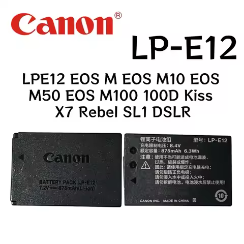 Original Canon LP-E12 Battery Rechargeable Batteries LPE12 EOS M EOS M10 EOS M50 EOS M100 100D Kiss