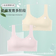 Girls Underwear 7765 Developmental Period Elementary School Students 12-16 Years Old Ice Silk Seamle