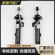 Suitable for BMW 3 Series E90 Air Pillar Air Suspension Shock Absorber31316796155 31316796156