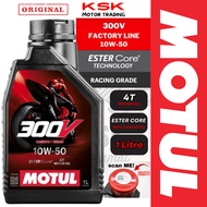 MOTUL 300V FACTORY LINE ROAD RACING 10W40 1L 100% Synthetic ESTER Core Racing Motorcycle Oil