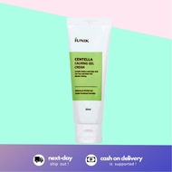 (iUNIK) Centella Calming Gel Cream  - Rose Beauty shop