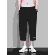Summer Thin Cropped Pants Men Ice Silk Quick-Drying Sports Shorts 7 Points Men's Loose Eight Points 